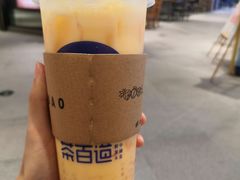 -茶百道(SKLP新光里+店)