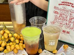 -一杯潮茶·专注潮汕茶饮(十二中创始店)