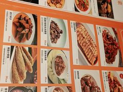 -西域阿里马新疆菜·清真(桂花路店)