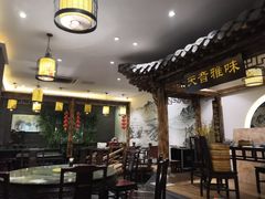 大堂-九炉分座(个园店)