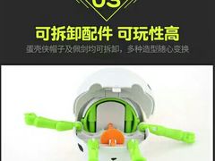 -左舞和风屋便当(金地店)