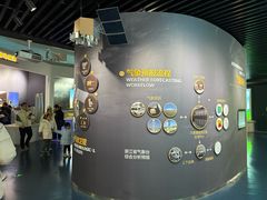 -浙江省科技馆