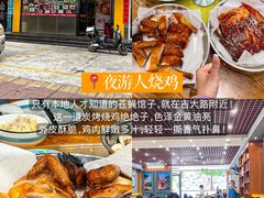 -華歡冰室-WahFoon(吉大店)