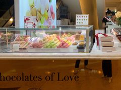 -Pierre Marcolini(德基广场店)
