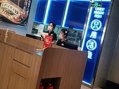 -鱼酷活鱼烤鱼(沈阳大悦城店)