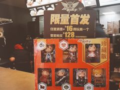 赠品玩具-麦当劳(漳州二路店)