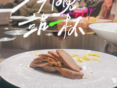 -高老庄新家宴(北斗星广场店)