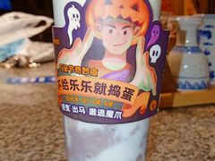 厚芋泥芋圆牛乳-LELECHA乐乐茶(新街口大洋店)