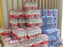 -BIGOFFS 超级折扣(仁恒伊势丹店)