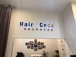 -HairCode芭曲发型