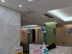 -美年大健康体检(天河东路分院)
