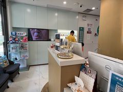 -维乐口腔·埃齐门诊(静安店)