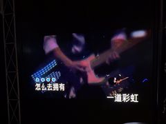 -魅KTV·AI辅唱(簋街店)