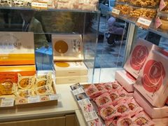 -好利来(高新枫叶广场店)