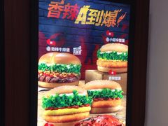 -汉堡王(龙德广场店)