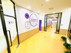 -瑞思少儿中心·少儿英语素养启蒙(勒泰直营校区)