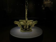 -三星堆博物馆