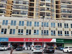 -卡尔顿东方银龙酒店•广西菜•早茶