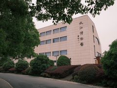 -九江市博物馆