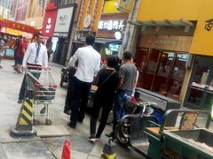 -书亦烧仙草(二七万达广场店)