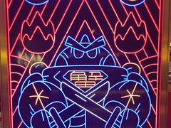 -多嘴超级肉蟹煲(中街恒隆故宫店)
