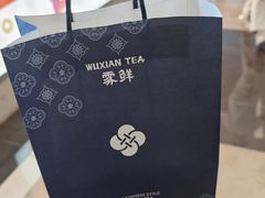 -雾鲜(KKMALL店)