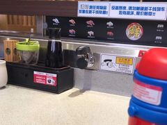 -万岁寿司(万国店)