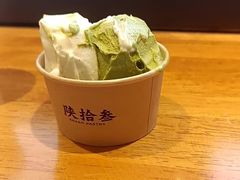 -陕拾叁-西安糕点(北院门创始店)