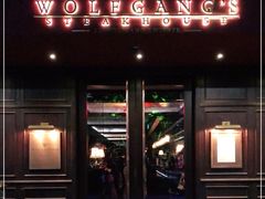 门面-Wolfgang’s Steakhouse 沃夫冈牛排馆(上海白玉兰广场店)