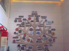 -上海华凯华美达广场酒店