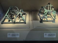 -郭守敬纪念馆