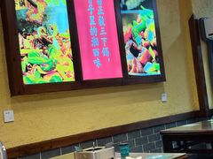 -富正毅三下锅(体育馆店)