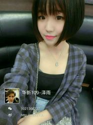 点击看大图 -109美发沙龙