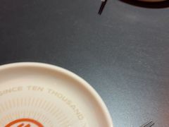 -探鱼·鲜青椒爽麻烤鱼(番禺万达店)