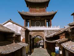 -巍山古城