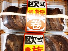 -金凤成祥(小西天店)