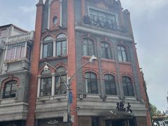 -德大西餐社(云南南路店)