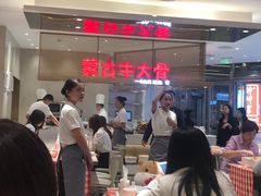 -西贝(上海中心店)