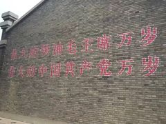 -1970南湖影视基地(建设南路店)