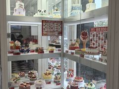 -味多美蛋糕(新和平里店)