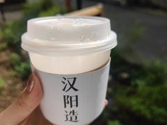 风味拿铁-灯塔咖啡馆BOOK·Coffee Shop