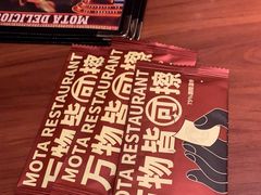-摩打食堂(佳兆业店)