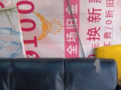 -波记美食煲仔饭蒸饭(客村店)