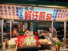 -六合夜市