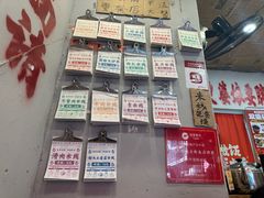 -王大乔泡椒米线·小火锅(星城天地店)
