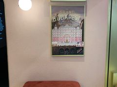 -J·cinema·极光点播影院·杜比影厅(合生汇首创店)