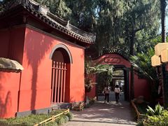 -成都武侯祠博物馆