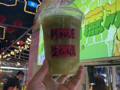 -凤城·食都