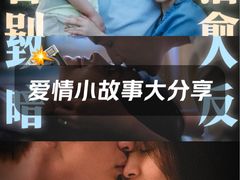 -华美国际影城(旧宫永辉店)