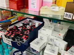 -唯品仓(东山锦轩·现代城店)